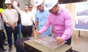 Complejo universitario de ciencia y tecnología en La Guaira